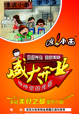 彩頁