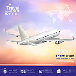 蓝色航空公司飞机矢量素材