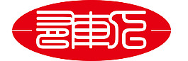 篆書文字方形logo