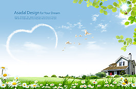 自然春天風(fēng)景PSD素材