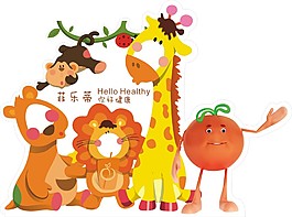 卡通動物