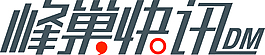 字體設(shè)計(jì)