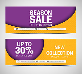 打折促銷