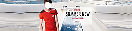 男裝海報(bào)