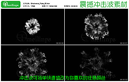 震撼實(shí)用的沖擊波視頻素材35