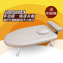 金黃色淘寶主圖