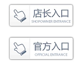 灰色商務簡約手機APP入口按鈕