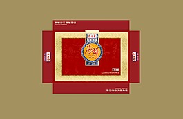 食品精品海蝦冷凍速凍 包裝設計