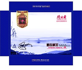 食品精品野生海蝦冷凍速凍 包裝設計