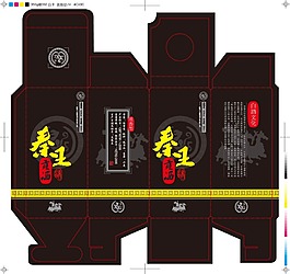 黑色 沉穩(wěn)中國(guó)白酒 包裝 包裝設(shè)計(jì)