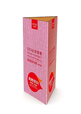 現(xiàn)代簡(jiǎn)約膠原蛋白 女士 包裝設(shè)計(jì) 保健品