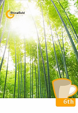 海報(bào)產(chǎn)品展示