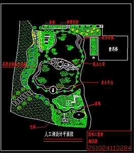 校園人工湖設(shè)計(jì)方案CAD圖紙