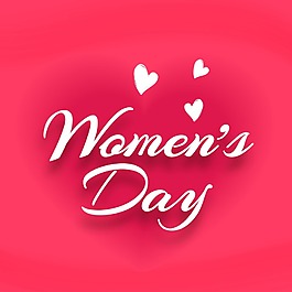 三八婦女節(jié)賀卡或