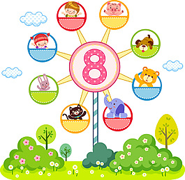 兒童數(shù)字畫8 卡通矢量素材