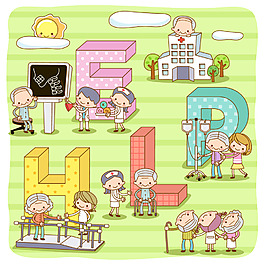 卡通矢量醫(yī)院素材 護(hù)理