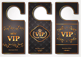 創(chuàng)意vip卡片設計