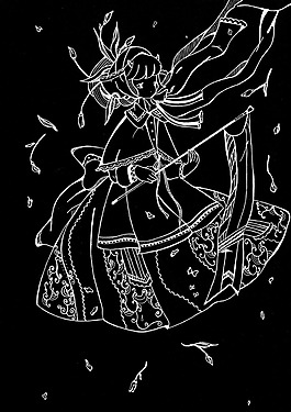 線條