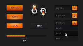按鈕素材 ui