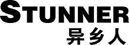 異鄉(xiāng)人logo素材矢量圖