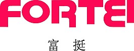 國內(nèi)公司logo素材矢量圖