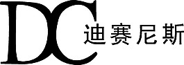 迪賽尼斯logo素材矢量圖