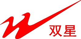 雙星個性化logo素材矢量圖