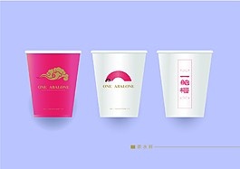 茶水杯