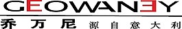 喬萬尼logo素材矢量圖