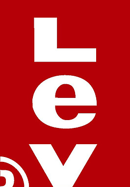大字母紅色個(gè)性化logo素材矢量圖