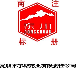 商標(biāo)注冊(cè)logo素材矢量圖LOGO設(shè)計(jì)