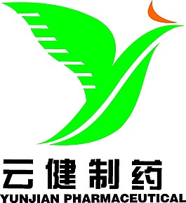 云健制藥logo素材矢量圖LOGO設(shè)計