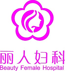 丽人妇科logo素材矢量图LOGO设计