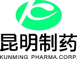 昆明制藥logo矢量圖LOGO設(shè)計(jì)
