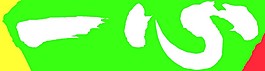 LOGO設計矢量素材