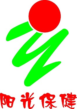 陽光保健LOGO設(shè)計(jì)矢量素材