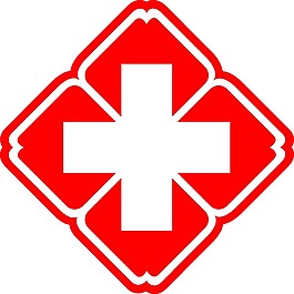 醫(yī)療LOGO設(shè)計(jì)矢量素材