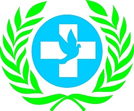 和平鴿醫(yī)療個(gè)性LOGO設(shè)計(jì)矢量素材