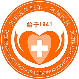 某醫(yī)院黃色個(gè)性LOGO設(shè)計(jì)矢量素材