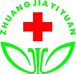 醫(yī)療個(gè)性LOGO設(shè)計(jì)矢量素材