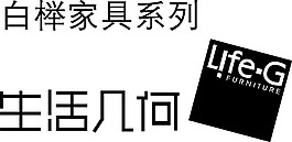 黑色LOGO設(shè)計(jì)矢量素材