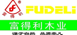 富得利木業LOGO設計矢量素材