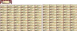 教學(xué)標(biāo)語(yǔ)