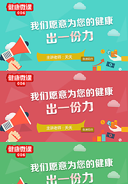 1張圖的N種配色方案