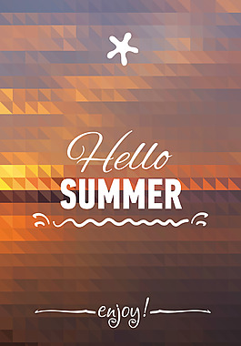 夢幻夏日海報