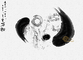 設(shè)計(jì)與分解