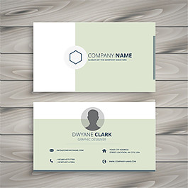 時尚企業(yè)商務(wù)名片