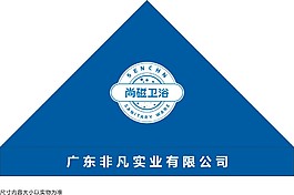 户外遮阳伞与帐篷