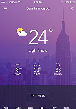 app界面