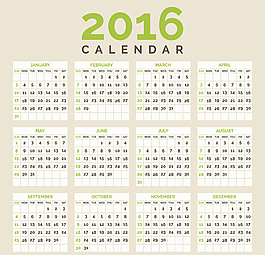 2016年年歷矢量